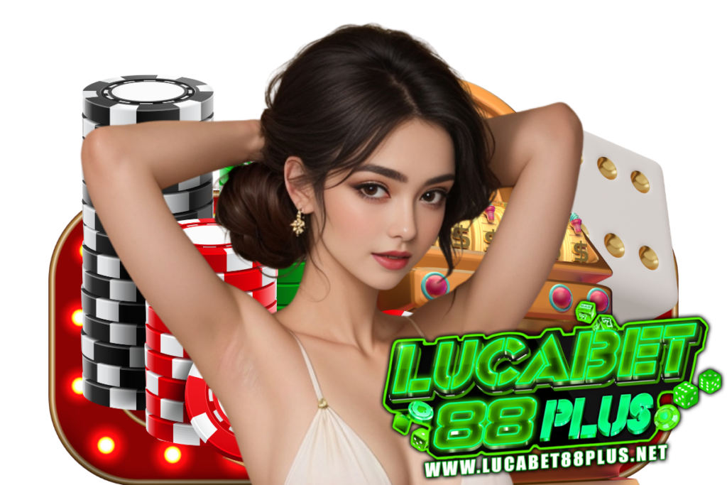 lucabet88plus แจกเครดิตฟรี